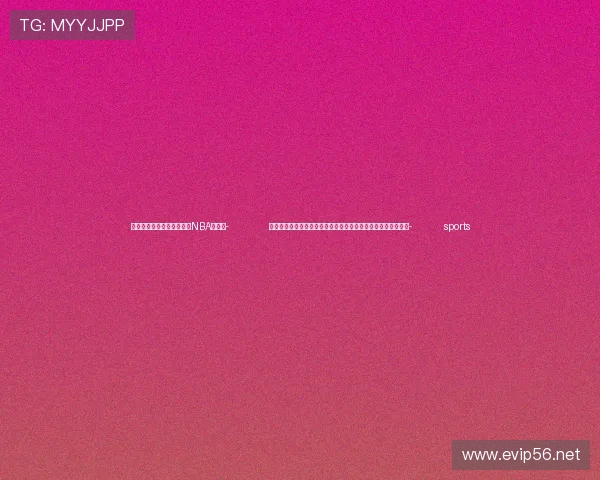 ✅体育直播🏆世界杯直播🏀NBA直播⚽- 横跨东西、纵贯南北、覆盖全国——油气电全国网络正越织越密- sports
