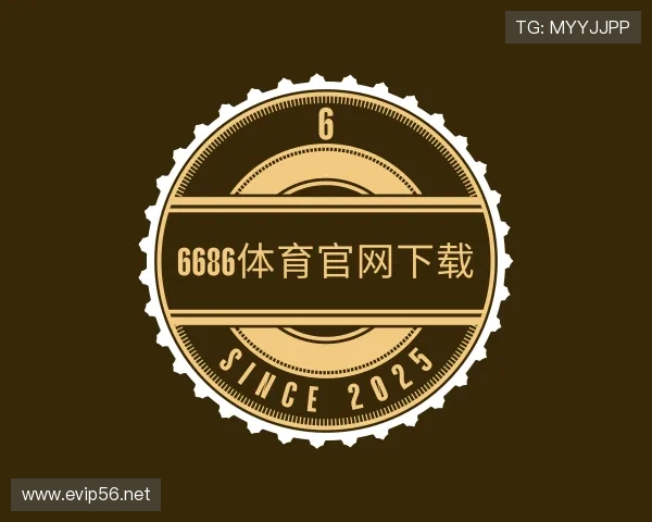 认识6686体育集团官网下载